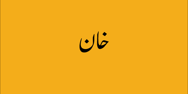 khan